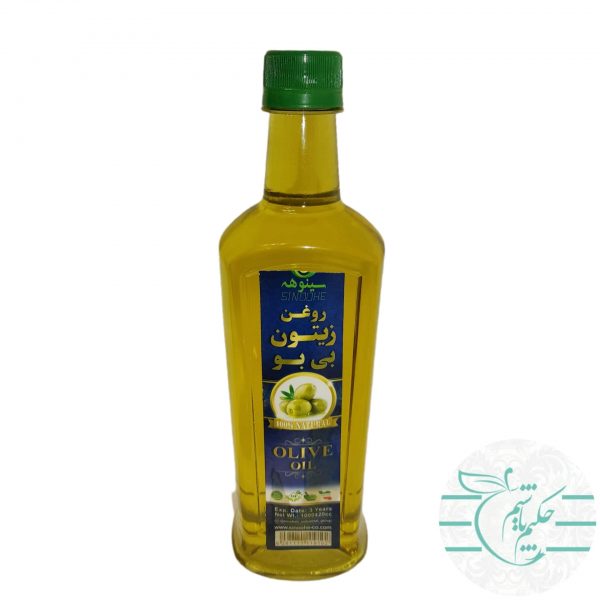 Half a liter of odorless olive oil min