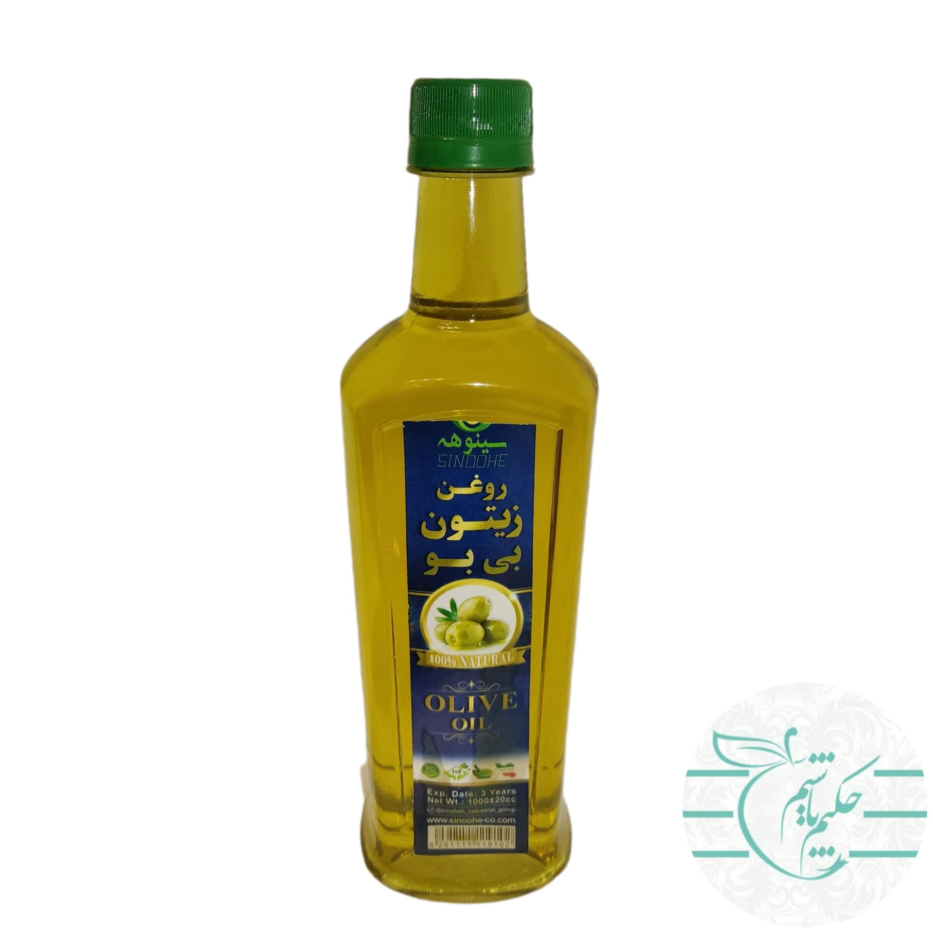 Half a liter of odorless olive oil min