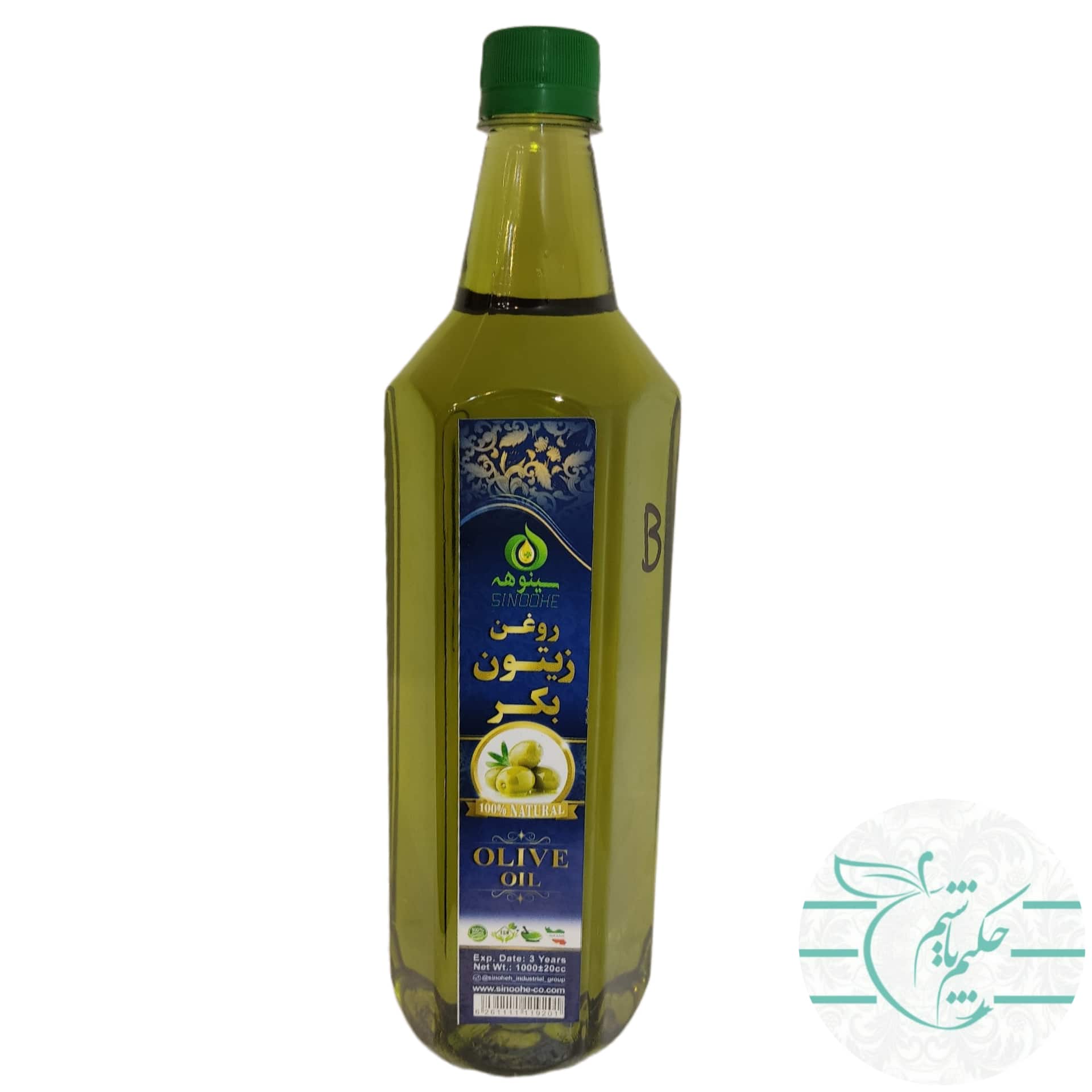 One liter of virgin olive oil min