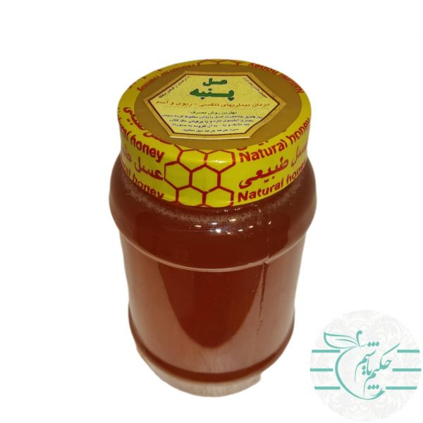 Organic cotton honey min